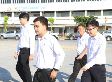 เข้าร่วมกิจกรรมแปรอักษร เพื่อน้อมรำลึกในพระมหากรุณาธิคุณ ... พารามิเตอร์รูปภาพ 5