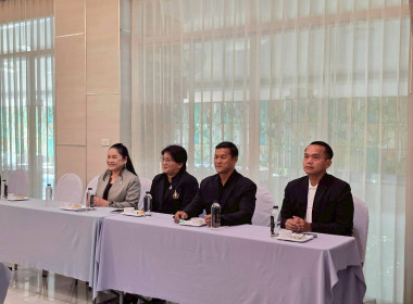 ร่วมพิธีเปิดโครงการอบรมเชิงปฏิบัติการ หลักสูตร ... พารามิเตอร์รูปภาพ 5