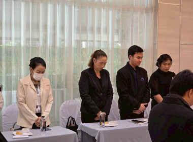 ร่วมพิธีเปิดโครงการอบรมเชิงปฏิบัติการ หลักสูตร ... พารามิเตอร์รูปภาพ 8