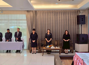 ร่วมพิธีเปิดโครงการอบรมเชิงปฏิบัติการ หลักสูตร ... พารามิเตอร์รูปภาพ 9