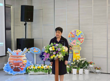 ร่วมพิธีเปิดโครงการอบรมเชิงปฏิบัติการ หลักสูตร ... พารามิเตอร์รูปภาพ 11