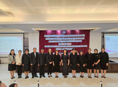 ร่วมพิธีเปิดโครงการอบรมเชิงปฏิบัติการ หลักสูตร ... พารามิเตอร์รูปภาพ 15