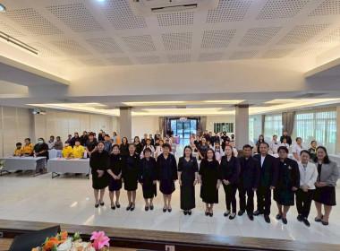 ร่วมพิธีเปิดโครงการอบรมเชิงปฏิบัติการ หลักสูตร ... พารามิเตอร์รูปภาพ 16