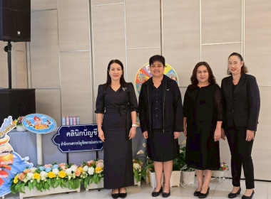 ร่วมพิธีเปิดโครงการอบรมเชิงปฏิบัติการ หลักสูตร ... พารามิเตอร์รูปภาพ 19