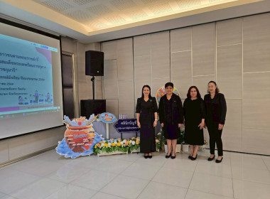 ร่วมพิธีเปิดโครงการอบรมเชิงปฏิบัติการ หลักสูตร ... พารามิเตอร์รูปภาพ 20