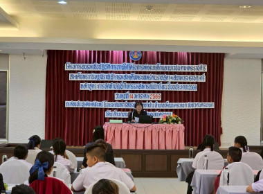 ร่วมพิธีเปิดโครงการอบรมเชิงปฏิบัติการ หลักสูตร ... พารามิเตอร์รูปภาพ 25