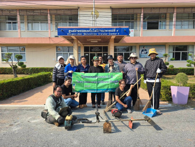 ร่วมแรงร่วมใจทำความสะอาด ... พารามิเตอร์รูปภาพ 1