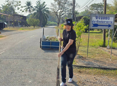 ร่วมแรงร่วมใจทำความสะอาด ... พารามิเตอร์รูปภาพ 5