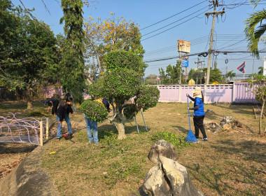 ร่วมแรงร่วมใจทำความสะอาด ... พารามิเตอร์รูปภาพ 8