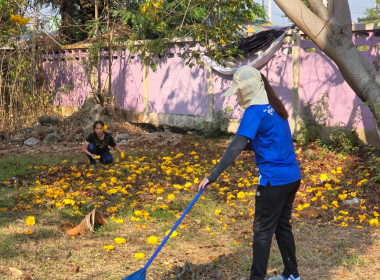 ร่วมแรงร่วมใจทำความสะอาด ... พารามิเตอร์รูปภาพ 12