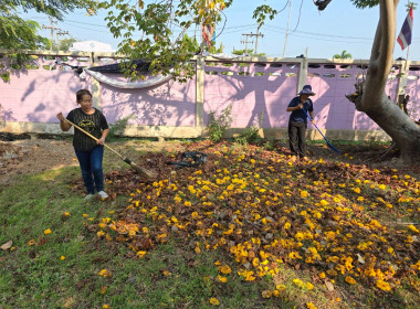 ร่วมแรงร่วมใจทำความสะอาด ... พารามิเตอร์รูปภาพ 14