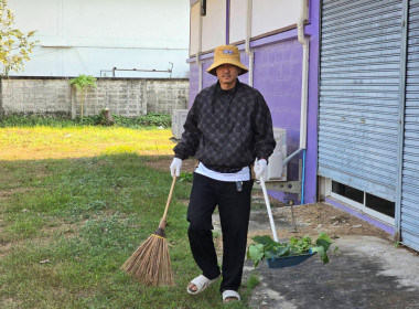 ร่วมแรงร่วมใจทำความสะอาด ... พารามิเตอร์รูปภาพ 17