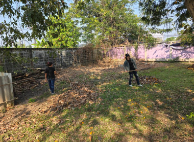 ร่วมแรงร่วมใจทำความสะอาด ... พารามิเตอร์รูปภาพ 19