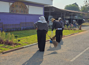 ร่วมแรงร่วมใจทำความสะอาด ... พารามิเตอร์รูปภาพ 20