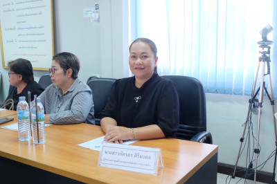 ร่วมพิธีเปิดการประชุมใหญ่สามัญ ประจำปี 2568 ... พารามิเตอร์รูปภาพ 1