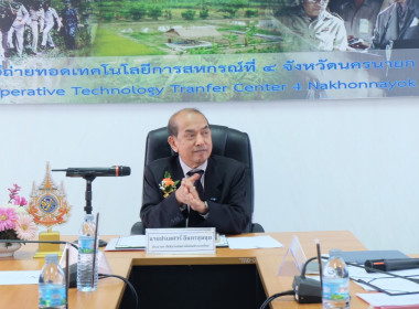 ร่วมพิธีเปิดการประชุมใหญ่สามัญ ประจำปี 2568 ... พารามิเตอร์รูปภาพ 1