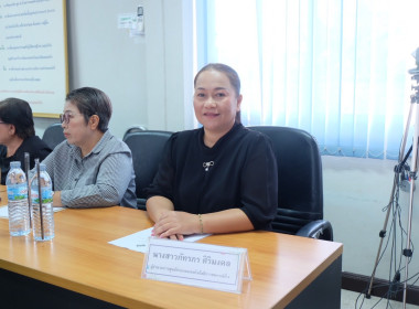 ร่วมพิธีเปิดการประชุมใหญ่สามัญ ประจำปี 2568 ... พารามิเตอร์รูปภาพ 3