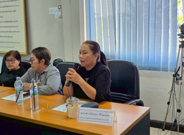 ร่วมพิธีเปิดการประชุมใหญ่สามัญ ประจำปี 2568 ... พารามิเตอร์รูปภาพ 18