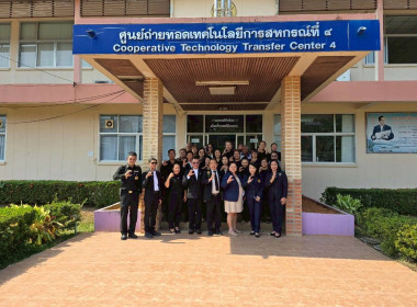 ร่วมพิธีเปิดการประชุมใหญ่สามัญ ประจำปี 2568 ... พารามิเตอร์รูปภาพ 24