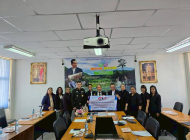 ร่วมพิธีเปิดการประชุมใหญ่สามัญ ประจำปี 2568 ... พารามิเตอร์รูปภาพ 25