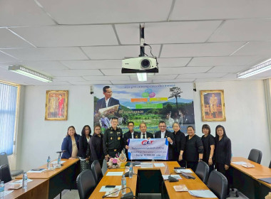 ร่วมพิธีเปิดการประชุมใหญ่สามัญ ประจำปี 2568 ... พารามิเตอร์รูปภาพ 26