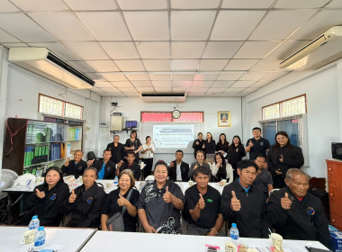 จัดโครงการโครงการสร้างรูปแบบเพื่อเป็นแนวทางสู่การพัฒนาสหกรณ์เข้มแข็ง (Strong Coop Model : SCM) ระยะที่ 1 กิจกรรมที่ 2 สหกรณ์การเกษตรนาดี จำกัด ... พารามิเตอร์รูปภาพ 1