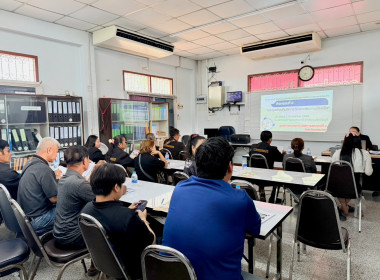 จัดโครงการโครงการสร้างรูปแบบเพื่อเป็นแนวทางสู่การพัฒนาสหกรณ์เข้มแข็ง (Strong Coop Model : SCM) ระยะที่ 1 กิจกรรมที่ 2 สหกรณ์การเกษตรนาดี จำกัด ... พารามิเตอร์รูปภาพ 6