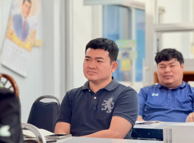 จัดโครงการโครงการสร้างรูปแบบเพื่อเป็นแนวทางสู่การพัฒนาสหกรณ์เข้มแข็ง (Strong Coop Model : SCM) ระยะที่ 1 กิจกรรมที่ 2 สหกรณ์การเกษตรนาดี จำกัด ... พารามิเตอร์รูปภาพ 7