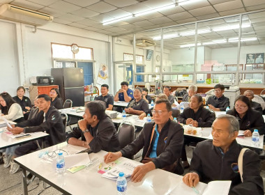 จัดโครงการโครงการสร้างรูปแบบเพื่อเป็นแนวทางสู่การพัฒนาสหกรณ์เข้มแข็ง (Strong Coop Model : SCM) ระยะที่ 1 กิจกรรมที่ 2 สหกรณ์การเกษตรนาดี จำกัด ... พารามิเตอร์รูปภาพ 11