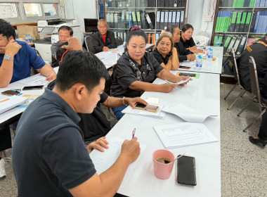 จัดโครงการโครงการสร้างรูปแบบเพื่อเป็นแนวทางสู่การพัฒนาสหกรณ์เข้มแข็ง (Strong Coop Model : SCM) ระยะที่ 1 กิจกรรมที่ 2 สหกรณ์การเกษตรนาดี จำกัด ... พารามิเตอร์รูปภาพ 15