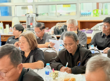 จัดโครงการโครงการสร้างรูปแบบเพื่อเป็นแนวทางสู่การพัฒนาสหกรณ์เข้มแข็ง (Strong Coop Model : SCM) ระยะที่ 1 กิจกรรมที่ 2 สหกรณ์การเกษตรนาดี จำกัด ... พารามิเตอร์รูปภาพ 13