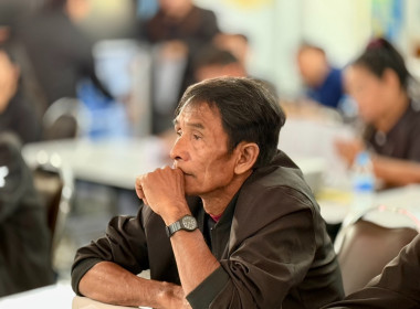 จัดโครงการโครงการสร้างรูปแบบเพื่อเป็นแนวทางสู่การพัฒนาสหกรณ์เข้มแข็ง (Strong Coop Model : SCM) ระยะที่ 1 กิจกรรมที่ 2 สหกรณ์การเกษตรนาดี จำกัด ... พารามิเตอร์รูปภาพ 18