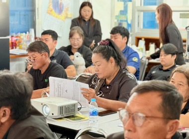 จัดโครงการโครงการสร้างรูปแบบเพื่อเป็นแนวทางสู่การพัฒนาสหกรณ์เข้มแข็ง (Strong Coop Model : SCM) ระยะที่ 1 กิจกรรมที่ 2 สหกรณ์การเกษตรนาดี จำกัด ... พารามิเตอร์รูปภาพ 19