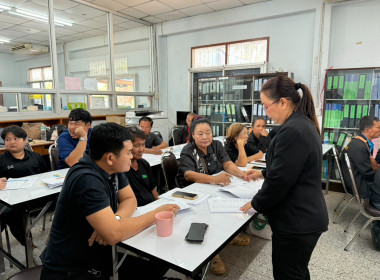 จัดโครงการโครงการสร้างรูปแบบเพื่อเป็นแนวทางสู่การพัฒนาสหกรณ์เข้มแข็ง (Strong Coop Model : SCM) ระยะที่ 1 กิจกรรมที่ 2 สหกรณ์การเกษตรนาดี จำกัด ... พารามิเตอร์รูปภาพ 20