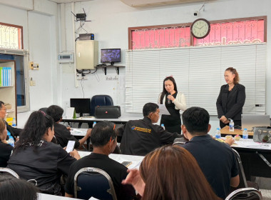 จัดโครงการโครงการสร้างรูปแบบเพื่อเป็นแนวทางสู่การพัฒนาสหกรณ์เข้มแข็ง (Strong Coop Model : SCM) ระยะที่ 1 กิจกรรมที่ 2 สหกรณ์การเกษตรนาดี จำกัด ... พารามิเตอร์รูปภาพ 21