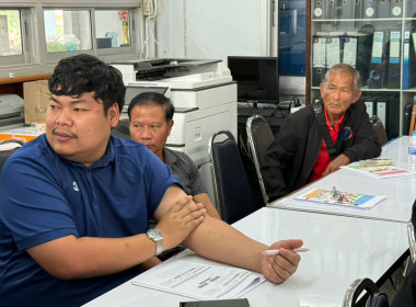 จัดโครงการโครงการสร้างรูปแบบเพื่อเป็นแนวทางสู่การพัฒนาสหกรณ์เข้มแข็ง (Strong Coop Model : SCM) ระยะที่ 1 กิจกรรมที่ 2 สหกรณ์การเกษตรนาดี จำกัด ... พารามิเตอร์รูปภาพ 22