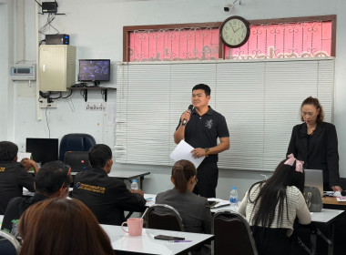 จัดโครงการโครงการสร้างรูปแบบเพื่อเป็นแนวทางสู่การพัฒนาสหกรณ์เข้มแข็ง (Strong Coop Model : SCM) ระยะที่ 1 กิจกรรมที่ 2 สหกรณ์การเกษตรนาดี จำกัด ... พารามิเตอร์รูปภาพ 23