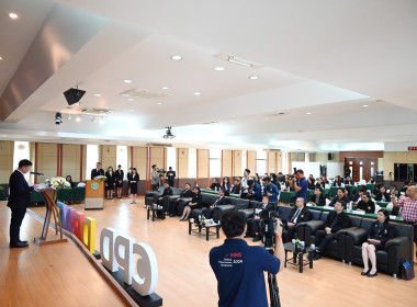 เข้าร่วมในพิธีลงนามบันทึกข้อตกลง (MOU) ... พารามิเตอร์รูปภาพ 17