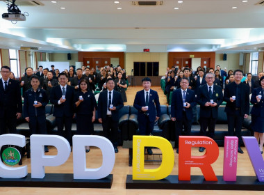 เข้าร่วมในพิธีลงนามบันทึกข้อตกลง (MOU) ... พารามิเตอร์รูปภาพ 13