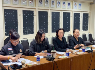 เข้าร่วมระชุมชี้แจงแนวทางการตรวจราชการตามแผนการตรวจราชการของผู้ตรวจราชการกระทรวงเกษตรและสหกรณ์ ประจำปี งบประมาณ พ.ศ. 2569 ... พารามิเตอร์รูปภาพ 5