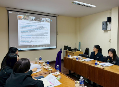 เข้าร่วมระชุมชี้แจงแนวทางการตรวจราชการตามแผนการตรวจราชการของผู้ตรวจราชการกระทรวงเกษตรและสหกรณ์ ประจำปี งบประมาณ พ.ศ. 2569 ... พารามิเตอร์รูปภาพ 10