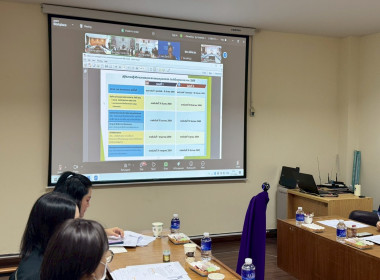 เข้าร่วมระชุมชี้แจงแนวทางการตรวจราชการตามแผนการตรวจราชการของผู้ตรวจราชการกระทรวงเกษตรและสหกรณ์ ประจำปี งบประมาณ พ.ศ. 2569 ... พารามิเตอร์รูปภาพ 11