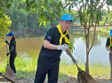 ร่วมกิจกรรมจิตอาสาพระราชทาน "เราทำความดี ด้วยหัวใจ" พารามิเตอร์รูปภาพ 1