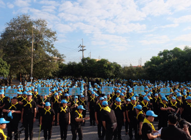 ร่วมกิจกรรมจิตอาสาพระราชทาน "เราทำความดี ด้วยหัวใจ" พารามิเตอร์รูปภาพ 7