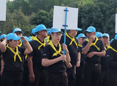 ร่วมกิจกรรมจิตอาสาพระราชทาน "เราทำความดี ด้วยหัวใจ" พารามิเตอร์รูปภาพ 9