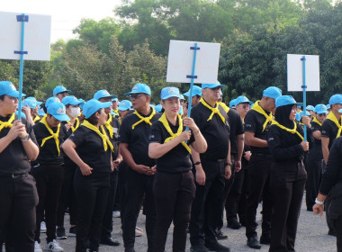 ร่วมกิจกรรมจิตอาสาพระราชทาน "เราทำความดี ด้วยหัวใจ" พารามิเตอร์รูปภาพ 10