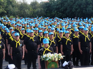 ร่วมกิจกรรมจิตอาสาพระราชทาน "เราทำความดี ด้วยหัวใจ" พารามิเตอร์รูปภาพ 14