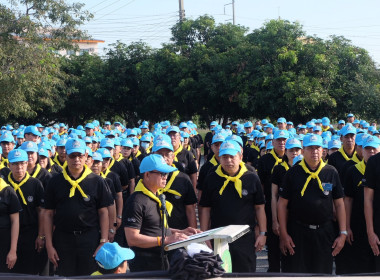 ร่วมกิจกรรมจิตอาสาพระราชทาน "เราทำความดี ด้วยหัวใจ" พารามิเตอร์รูปภาพ 18