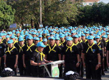 ร่วมกิจกรรมจิตอาสาพระราชทาน "เราทำความดี ด้วยหัวใจ" พารามิเตอร์รูปภาพ 19