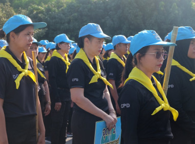 ร่วมกิจกรรมจิตอาสาพระราชทาน "เราทำความดี ด้วยหัวใจ" พารามิเตอร์รูปภาพ 22